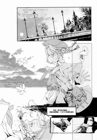第24页图