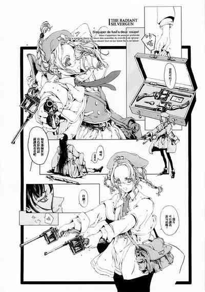 第48页图