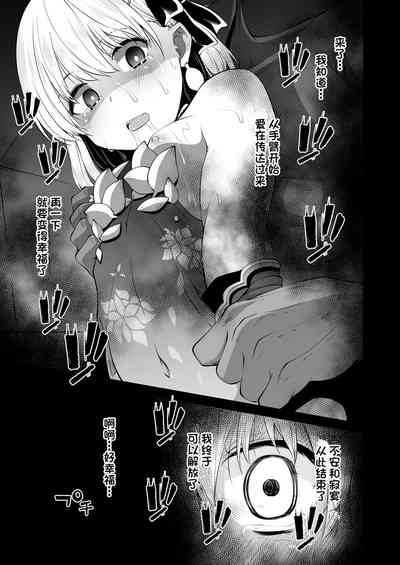 第24頁圖