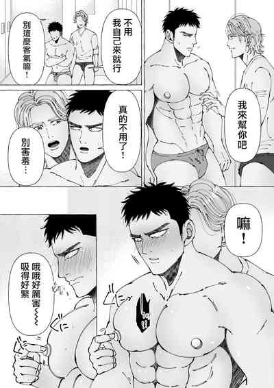 第36頁圖