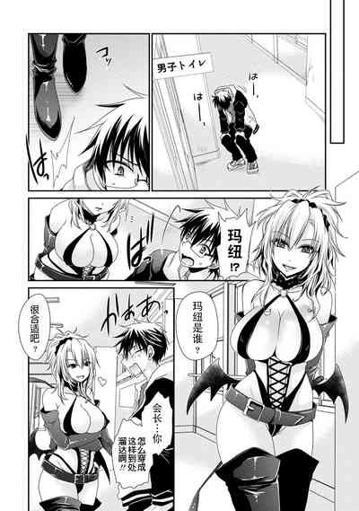 第136頁圖