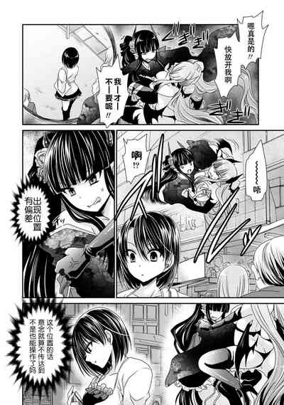 第156頁圖
