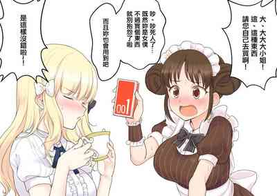 第16页图