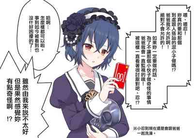 第32页图
