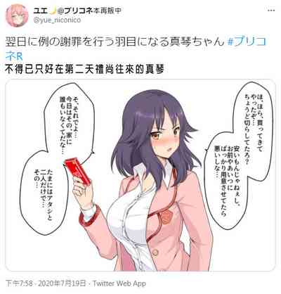 第40页图
