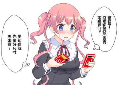 第44页图