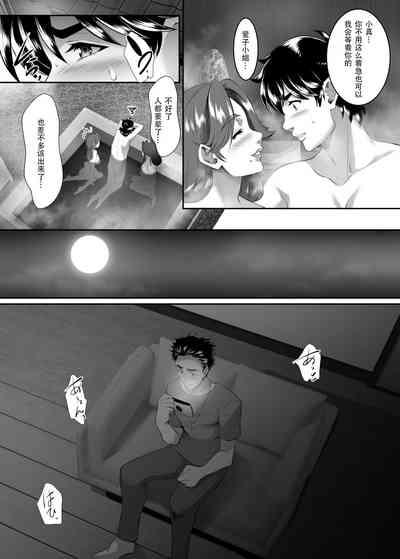 第36頁圖