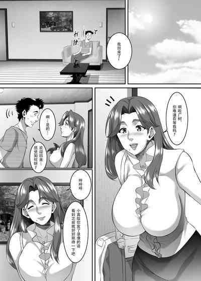 第44頁圖