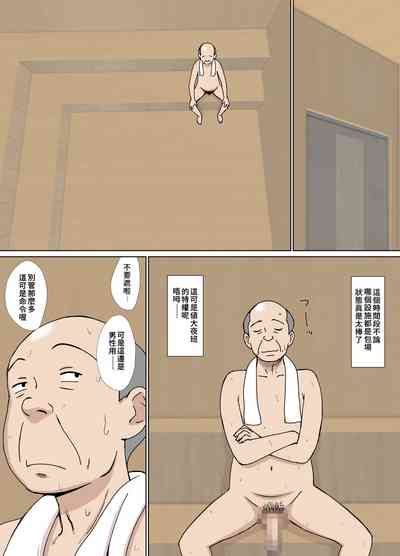 第4頁圖