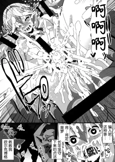 第12页图
