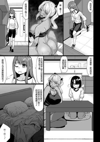 第28頁圖
