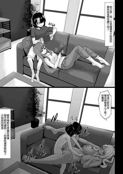 第32頁圖