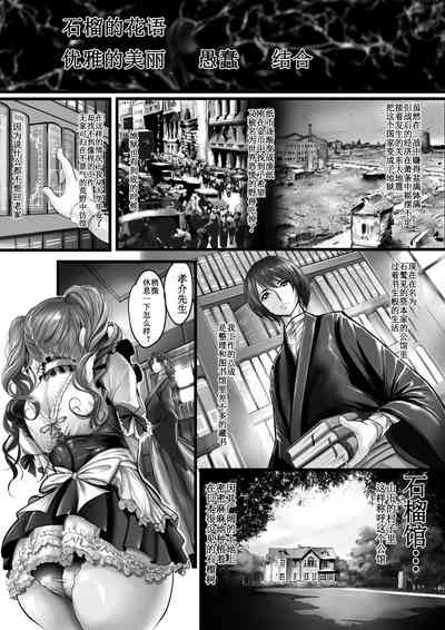 第4頁圖