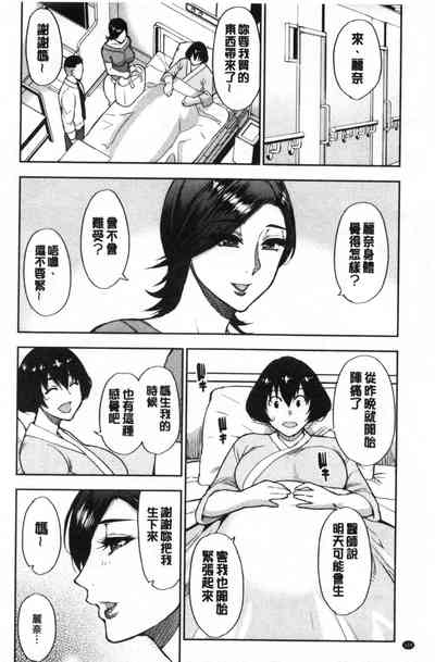 第108页图
