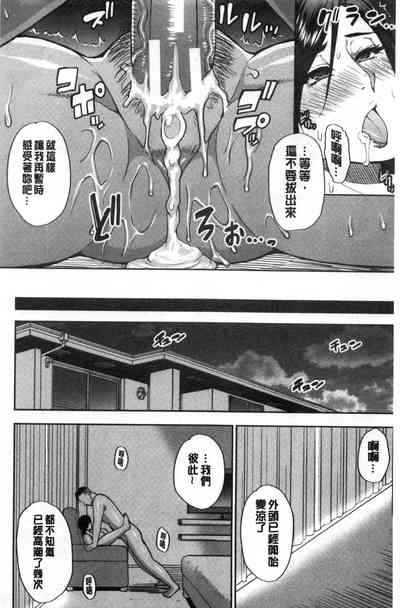 第120页图