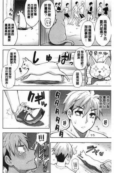 第128页图