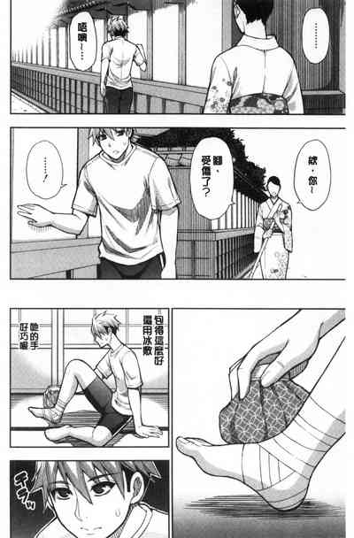 第132页图