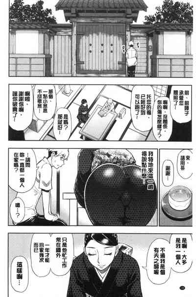 第136页图