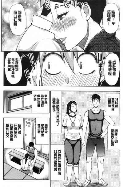 第140页图