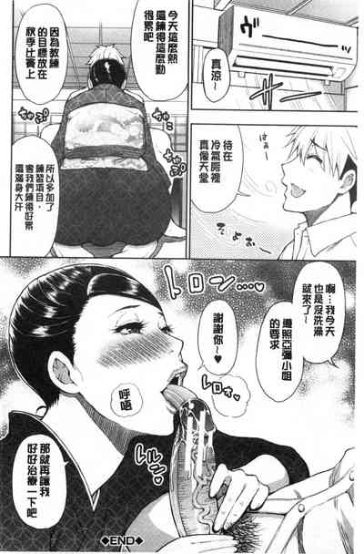 第172页图