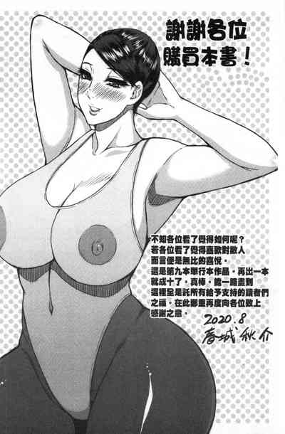 第176页图