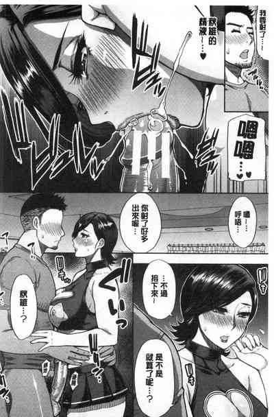 第20页图