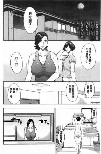 第48页图