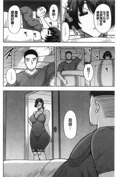第64页图