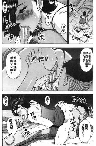 第68页图