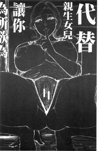 第88页图