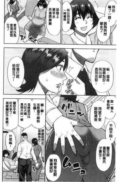 第92页图