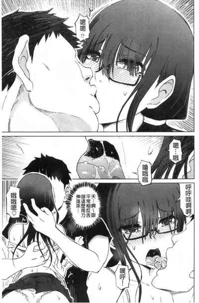 第108頁圖