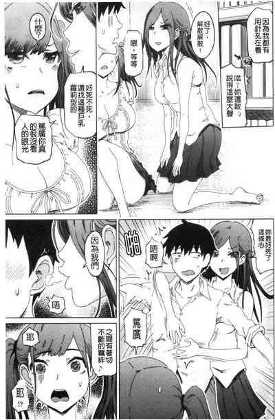 第152頁圖