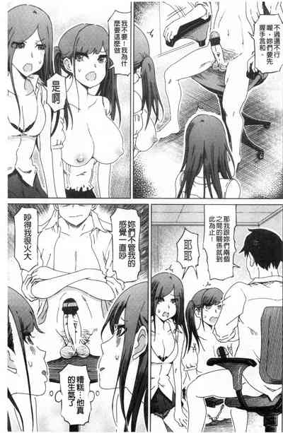 第168頁圖