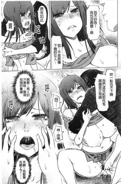 第192頁圖