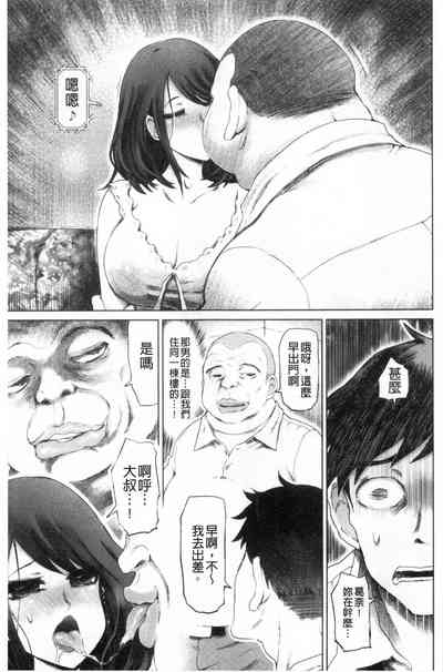 第32頁圖