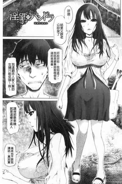 第4頁圖