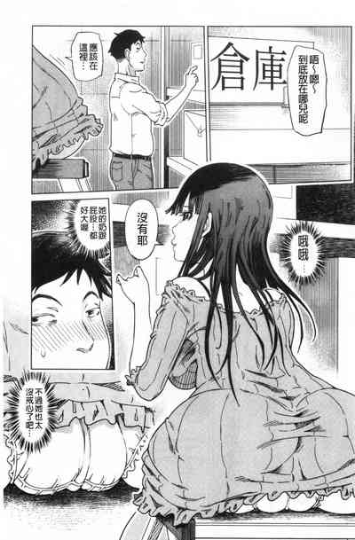 第52頁圖