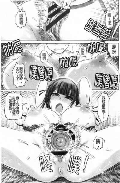 第84頁圖
