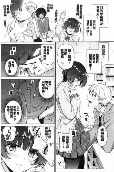 第12页图