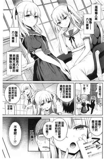 第132页图