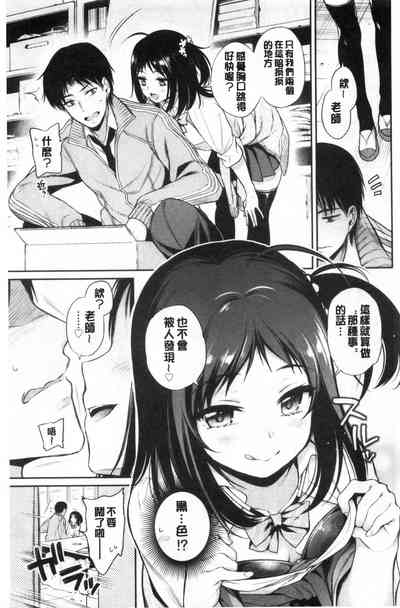 第156页图