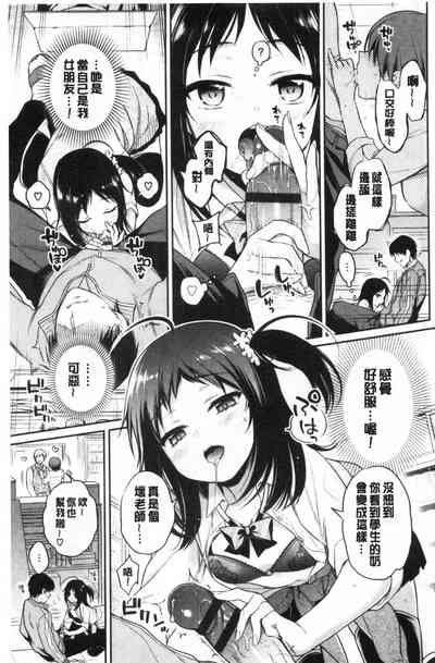 第160页图