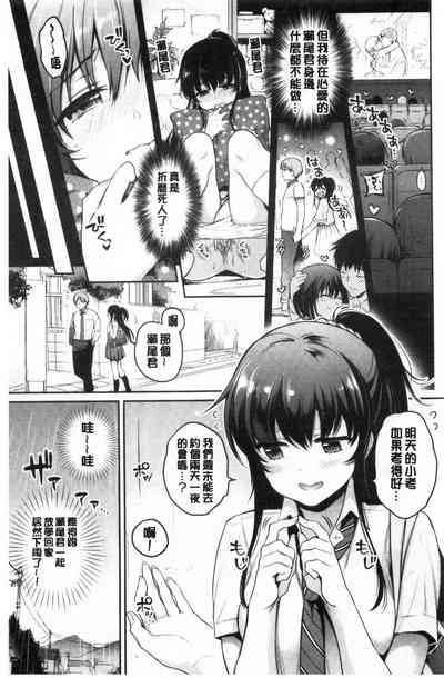 第176页图