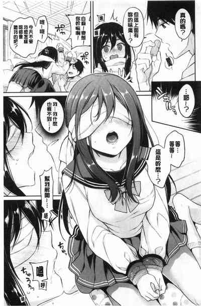 第32页图