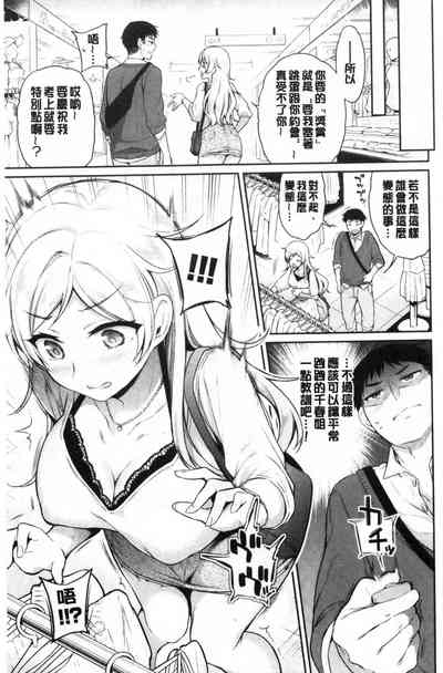 第52页图