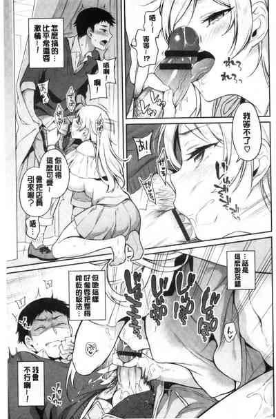 第60页图