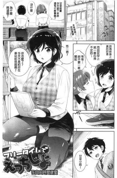 第104页图