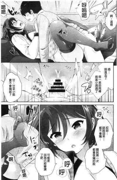 第116页图