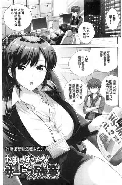 第124页图